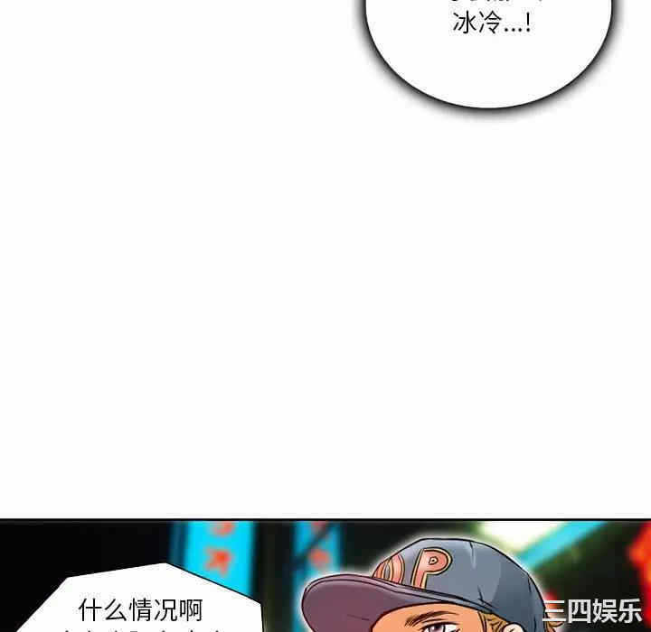 第82张