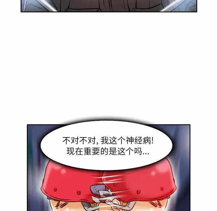 第89张