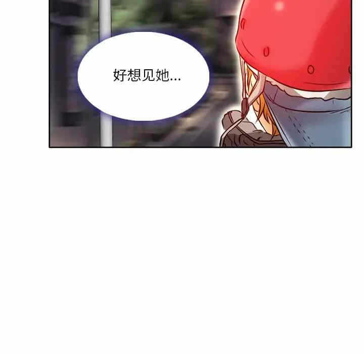 第97张