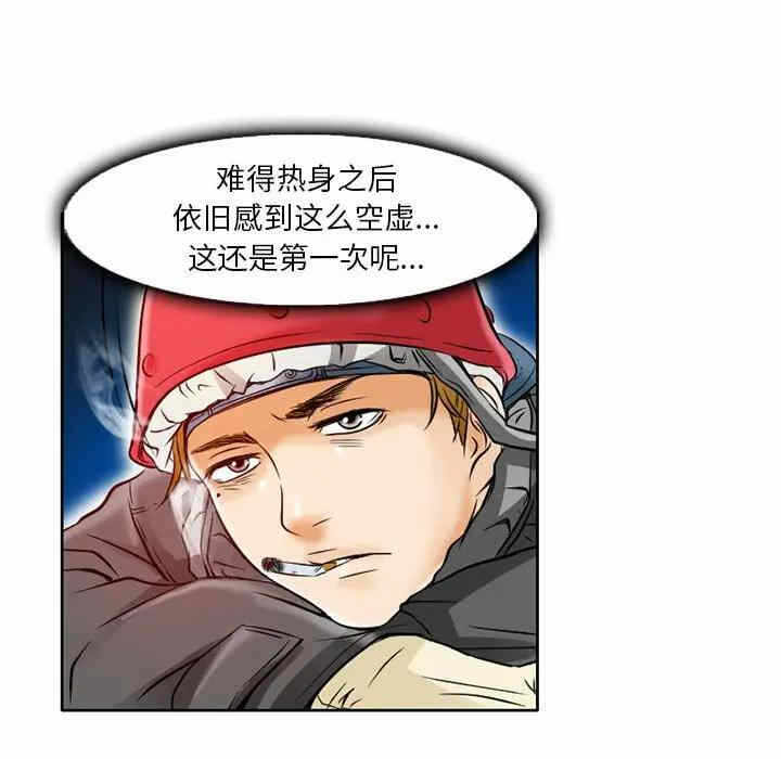 第98张
