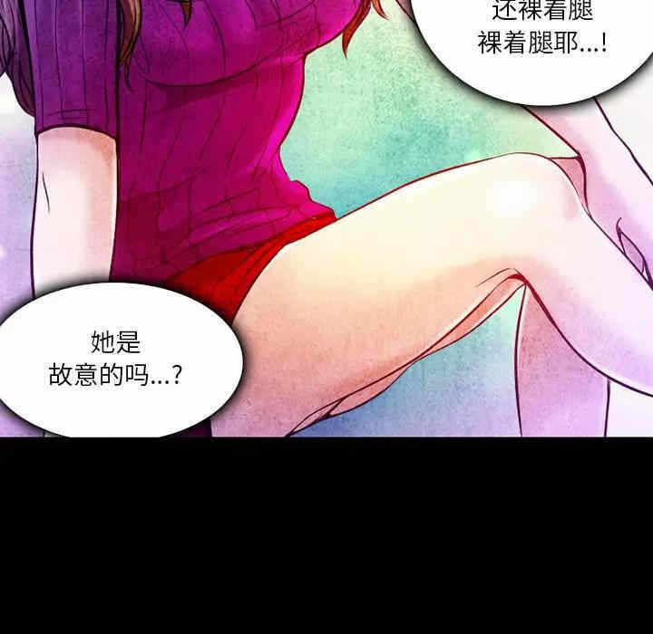 第101张