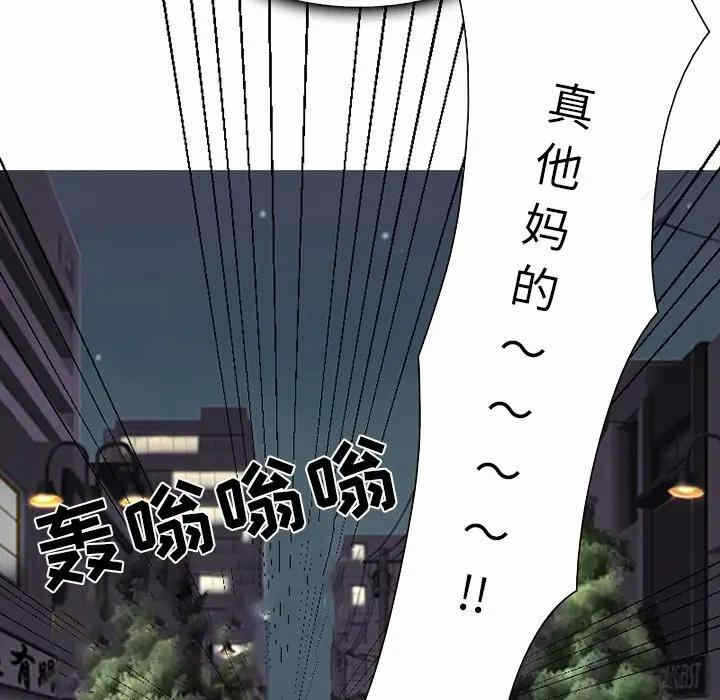 第105张