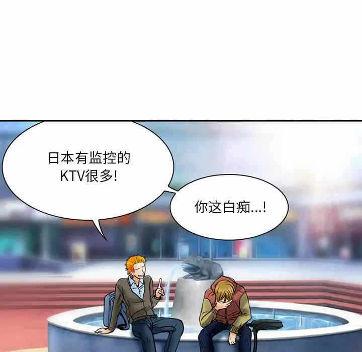第2张