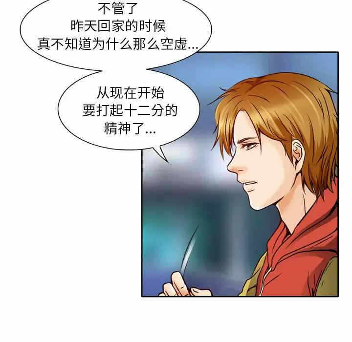 第6张