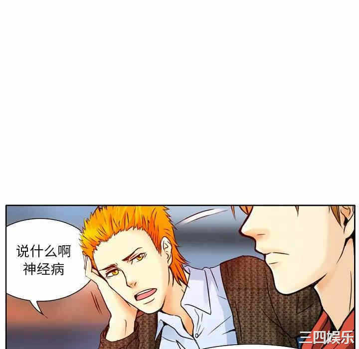 第7张