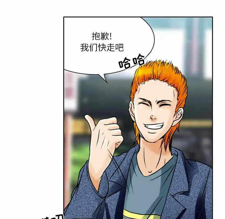 第27张