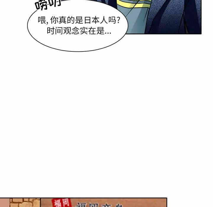 第30张