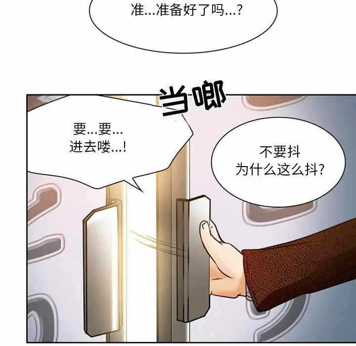 第33张