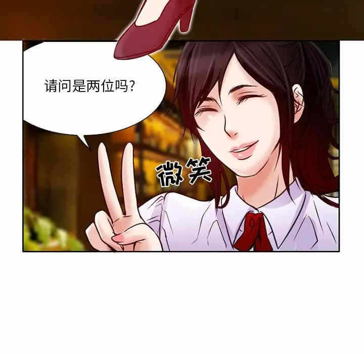 第42张