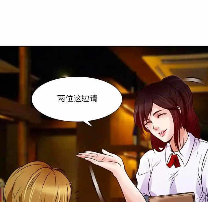 第46张