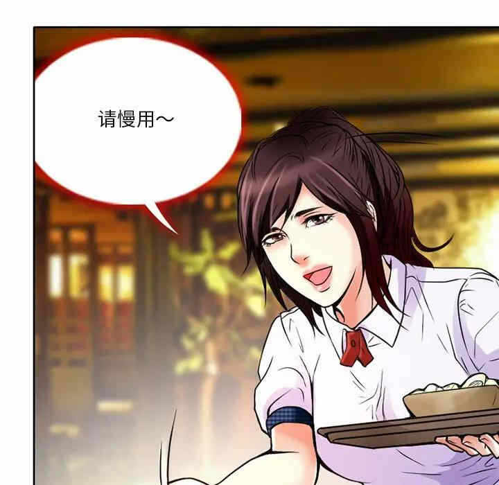 第52张