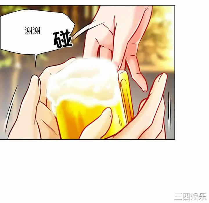 第55张