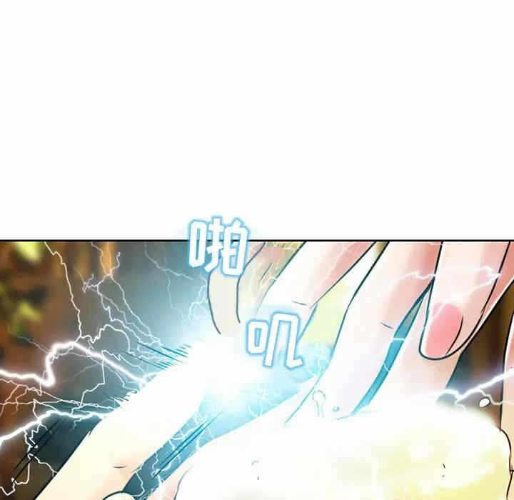 第57张