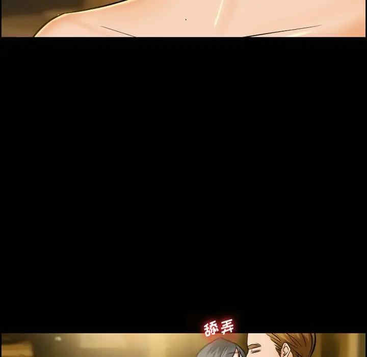 第29张
