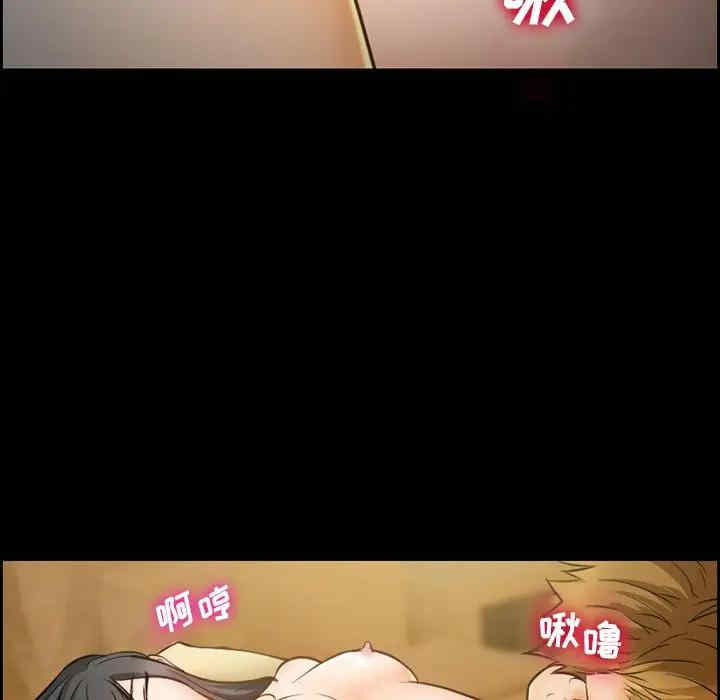 第37张