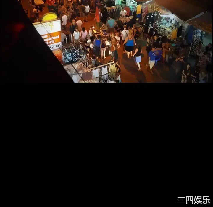 第46张