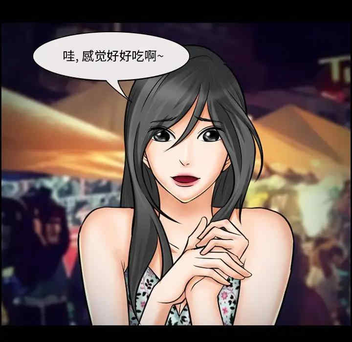第47张