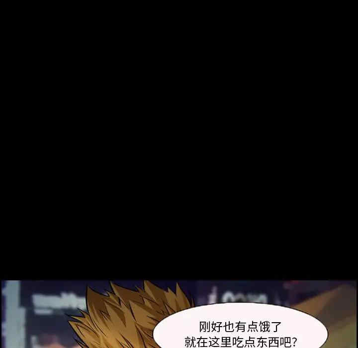 第48张