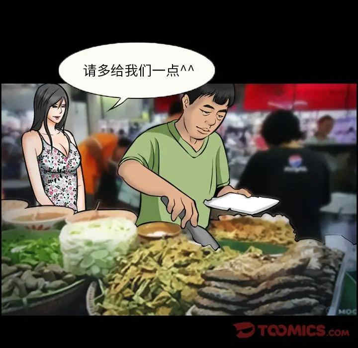 第50张