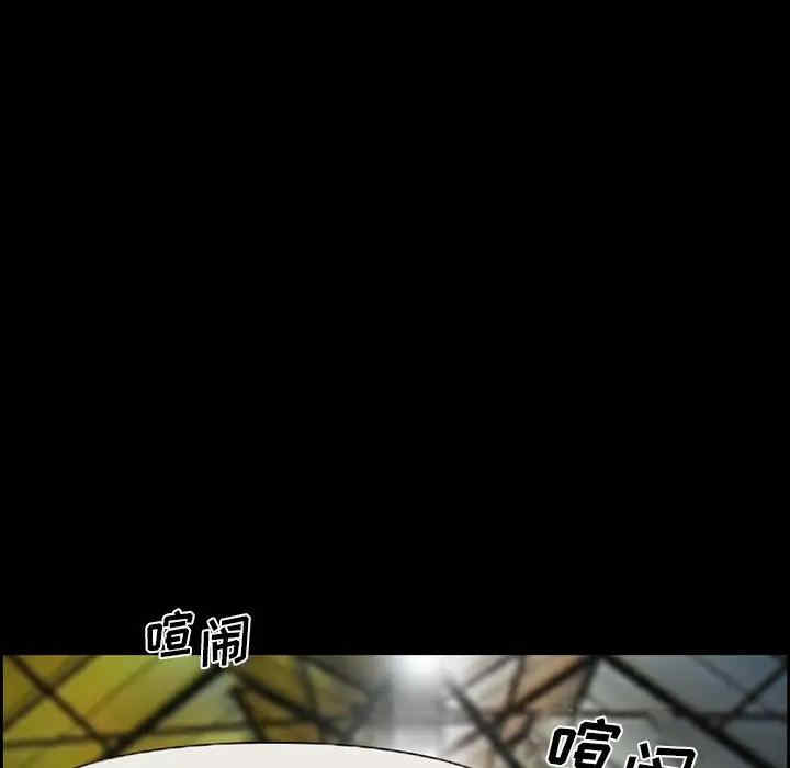 第51张