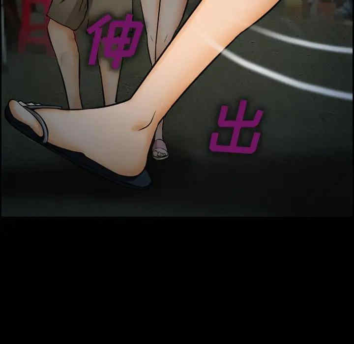 第56张