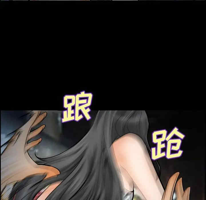 第59张