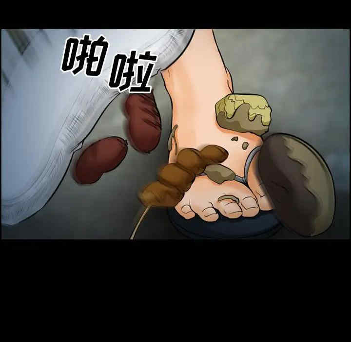 第61张