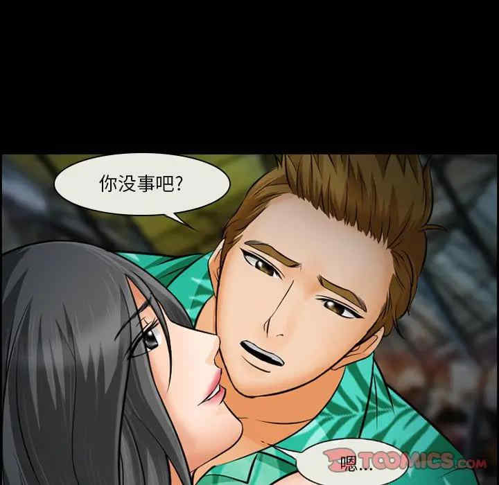 第62张