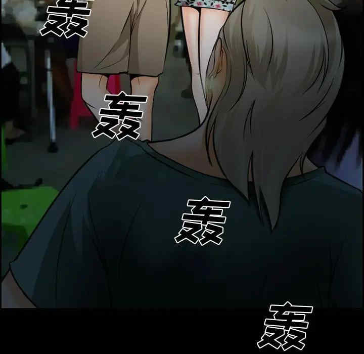 第67张