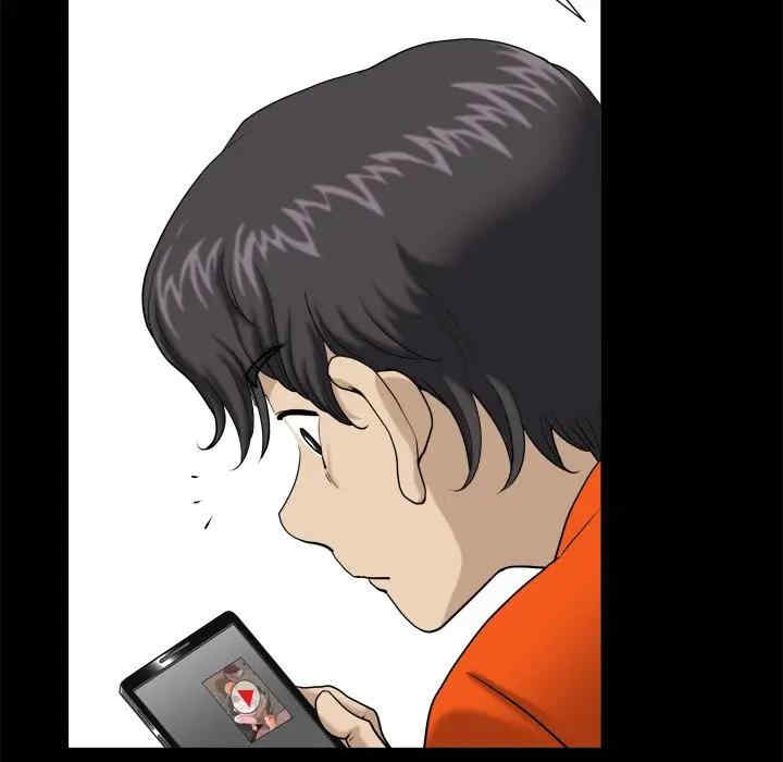 第37张