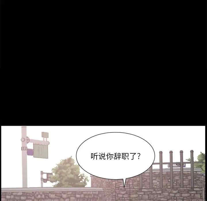 第39张