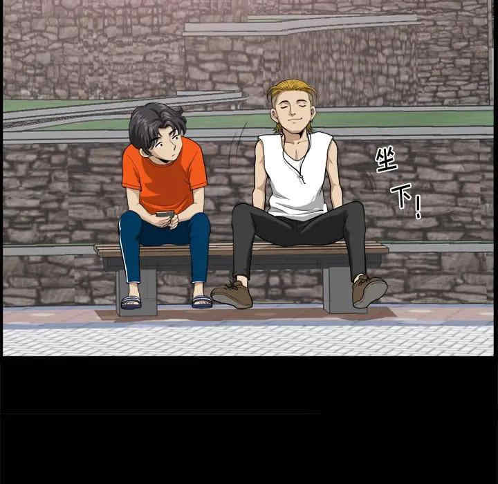 第41张