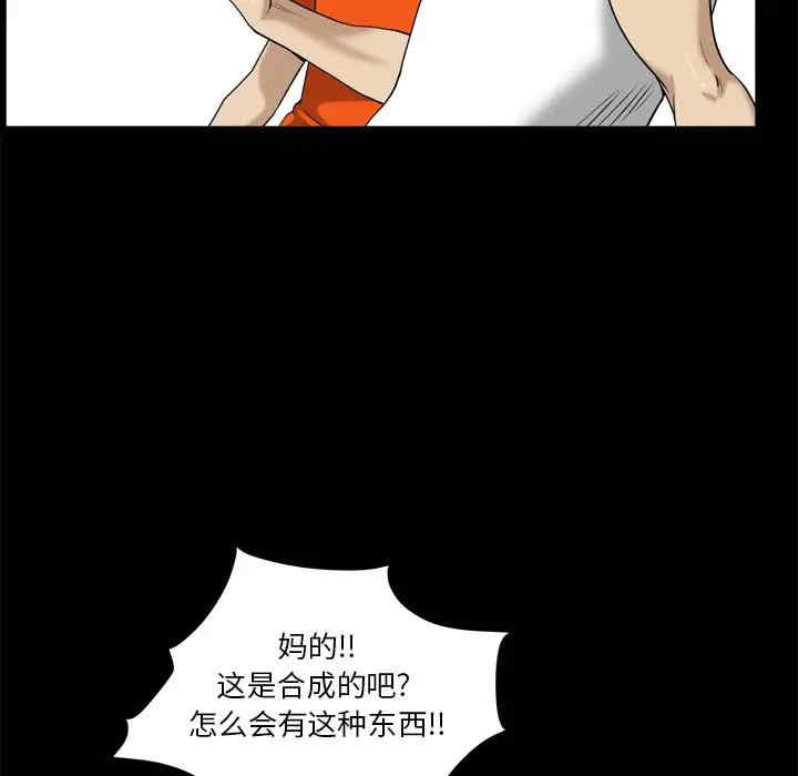 第70张