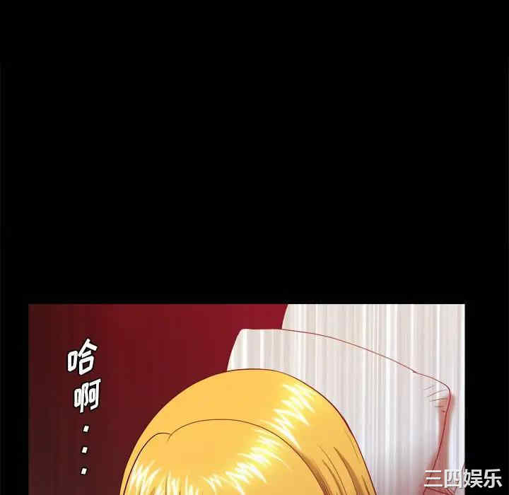 第91张