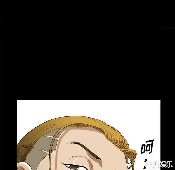 第103张