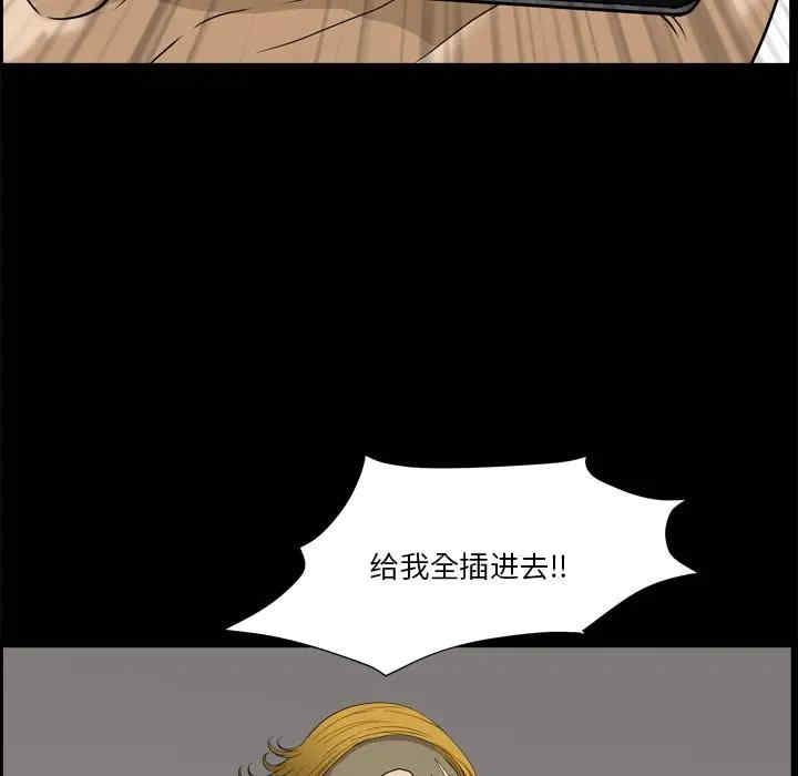 第109张