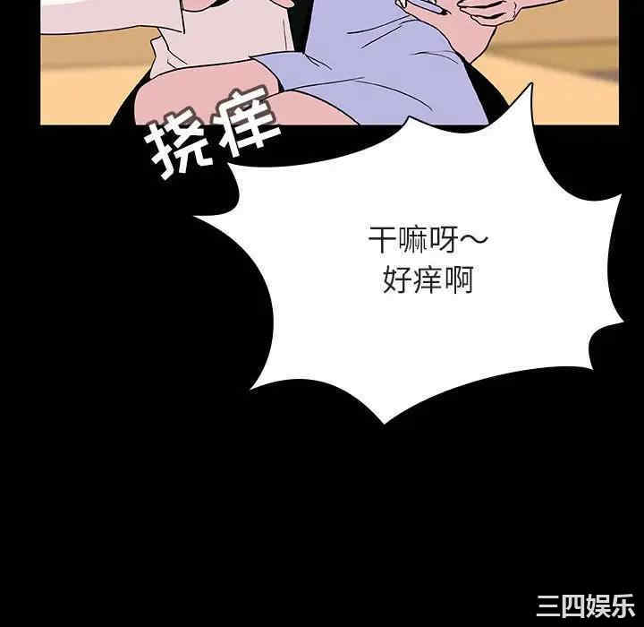 第55张
