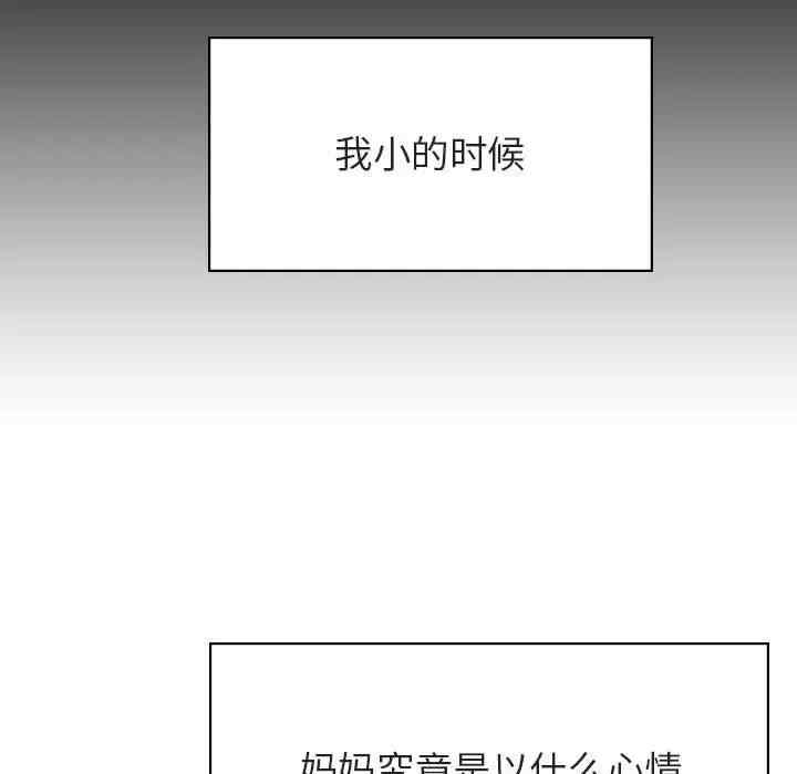 第60张