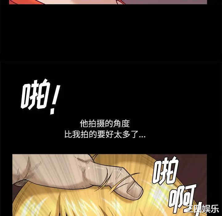 第117张