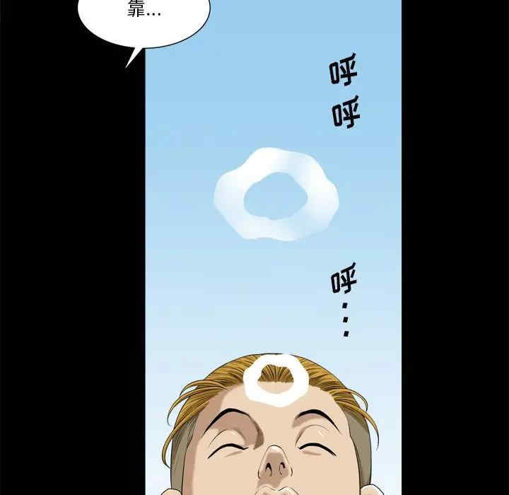 第122张