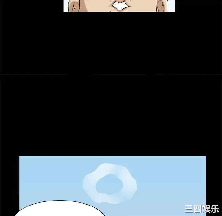 第123张