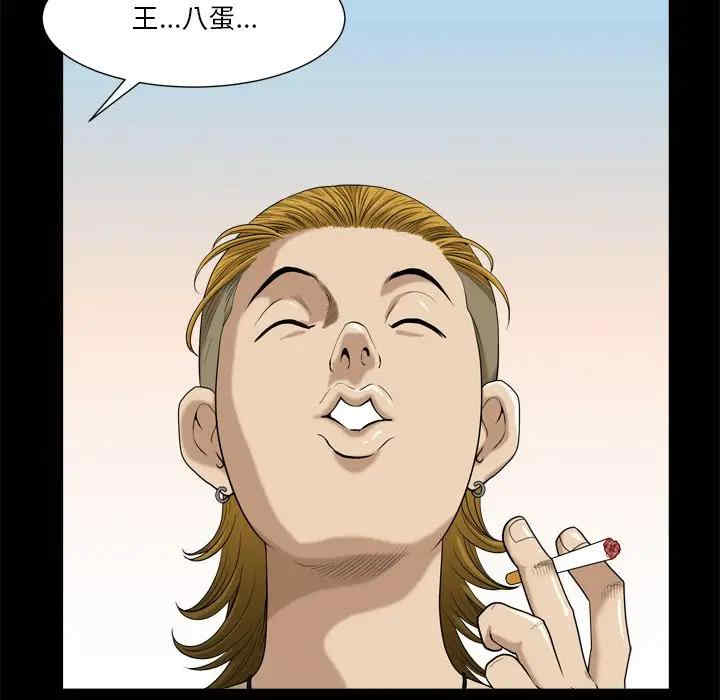 第124张