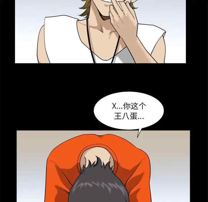 第128张