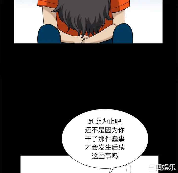 第129张