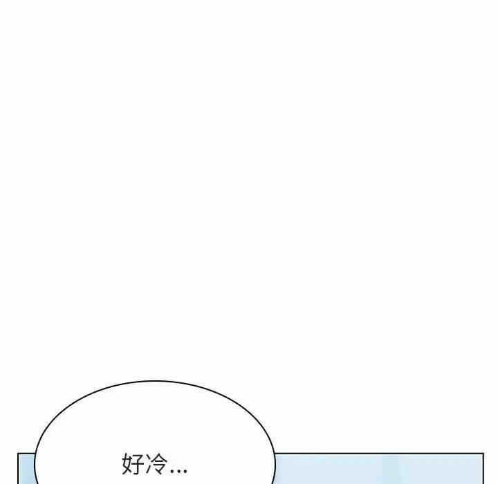 第87张