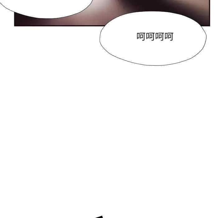 第32张