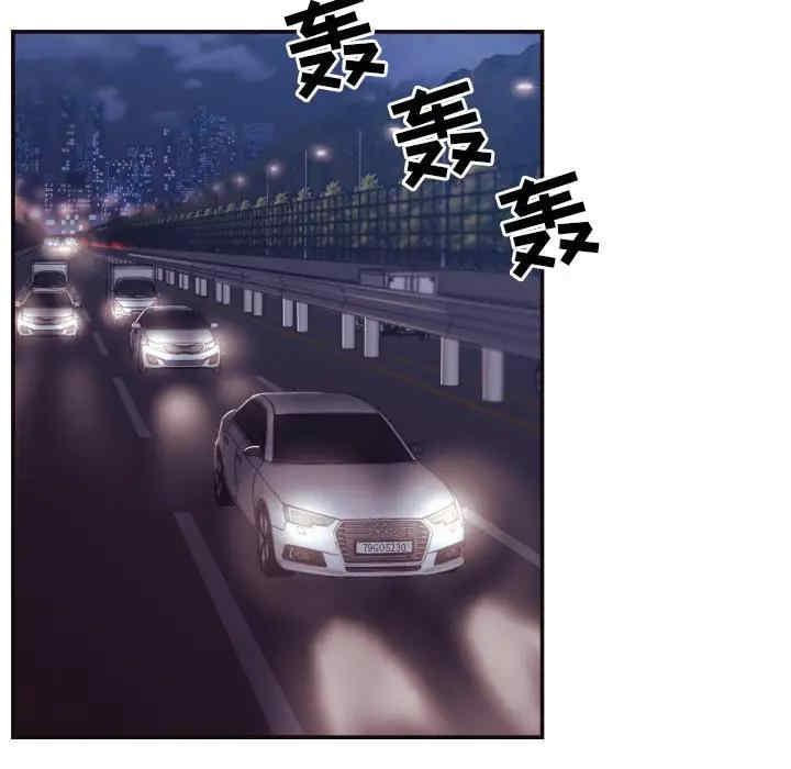 第33张