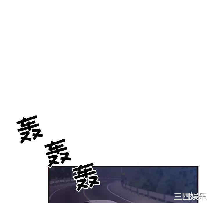 第34张