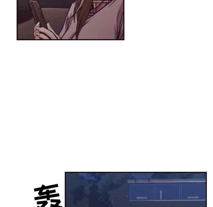 第39张