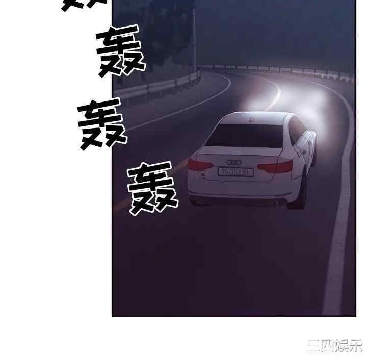 第40张